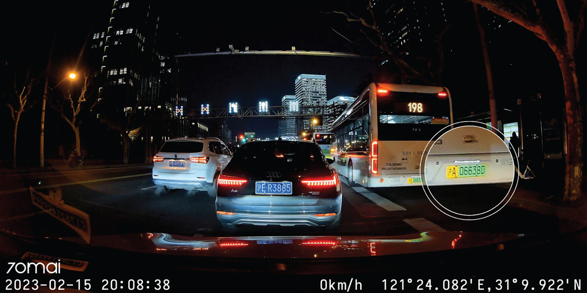 Chất lượng hình ảnh 1080P 60FPS của 70mai A200