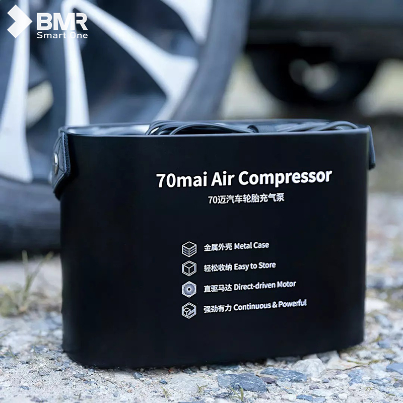 Bơm lốp ô tô Xiaomi 70mai Midrive TP01